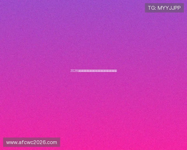 2026世界杯沙特对阵乌拉圭比赛中进攻三区关键数据全面分析