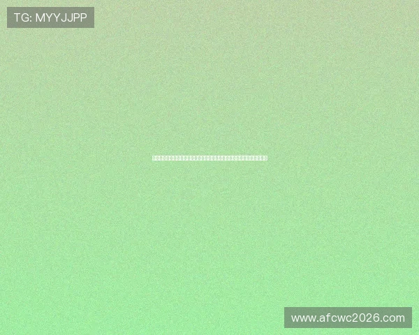佛得角与西班牙世界杯赛前专家分析：球队状态、核心球员及比赛走势预测